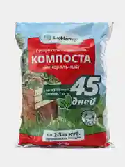 Ускоритель созревания компоста минеральный 500 гр. "БиоМастер" 0,5кг