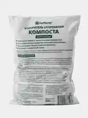 Ускоритель созревания компоста минеральный 500 гр. "БиоМастер" 0,5кг