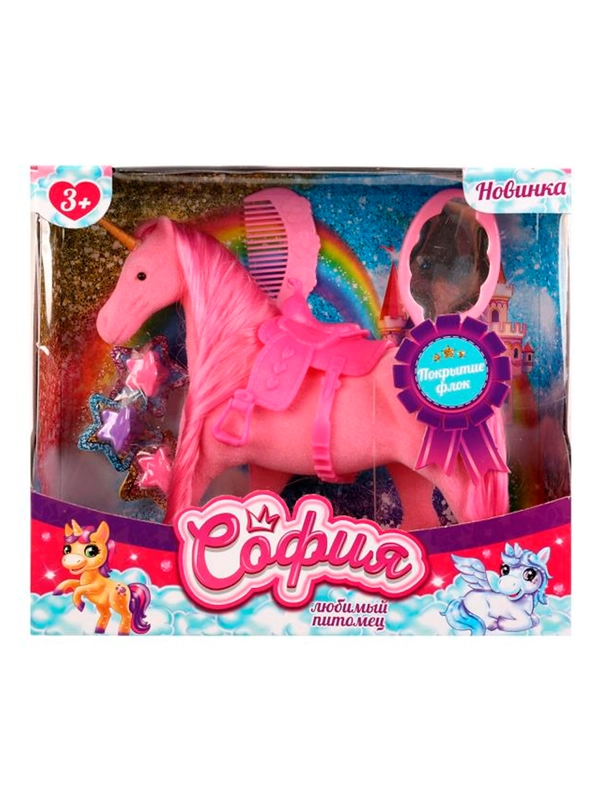 Игровой набор Карапуз Единорог для Софии, 3+