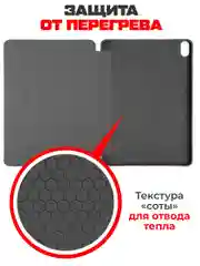 Чехол-книжка Krutoff Eco Book для Apple iPad Air 10,9" (6/5/4th Gen) серый