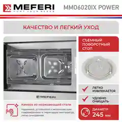 Встраиваемая микроволновая печь MEFERI MMO6020IX POWER, серебристый, 20л