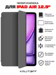 Чехол-книжка Krutoff Eco Book для Apple iPad Air 12,9" (6th Gen) серый
