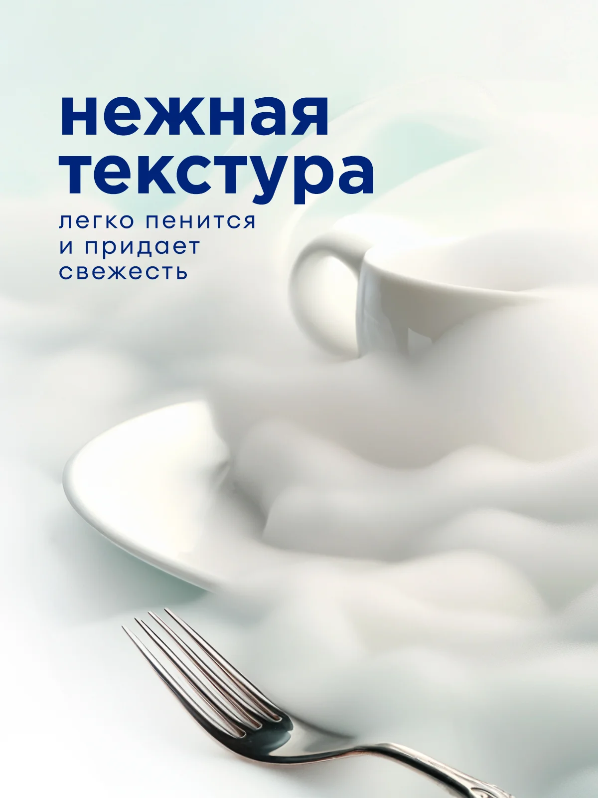 Средство для мытья посуды GRASS Velly ГРЕЙПФРУТ 5л. гипоаллергенное, моющее средство