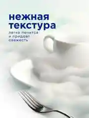 Средство для мытья посуды GRASS Velly ГРЕЙПФРУТ 5л. гипоаллергенное, моющее средство