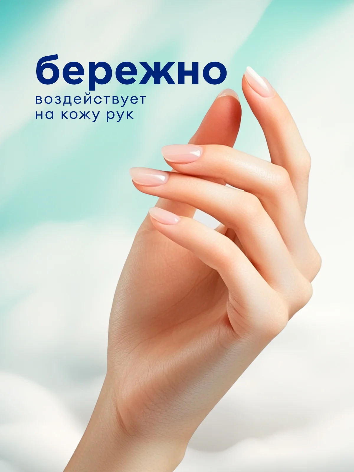 Средство для мытья посуды GRASS Velly ГРЕЙПФРУТ 5л. гипоаллергенное, моющее средство