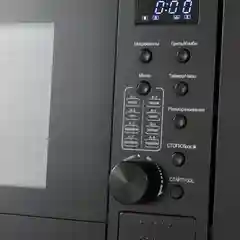 Черный встраиваемая микроволновая печь MEFERI MMO6020BK POWER, черный, 20л, гриль