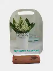Серый подарок маме, бабушке, Новогодний подарок. Набор: разделочная доска и полотенце для кухни