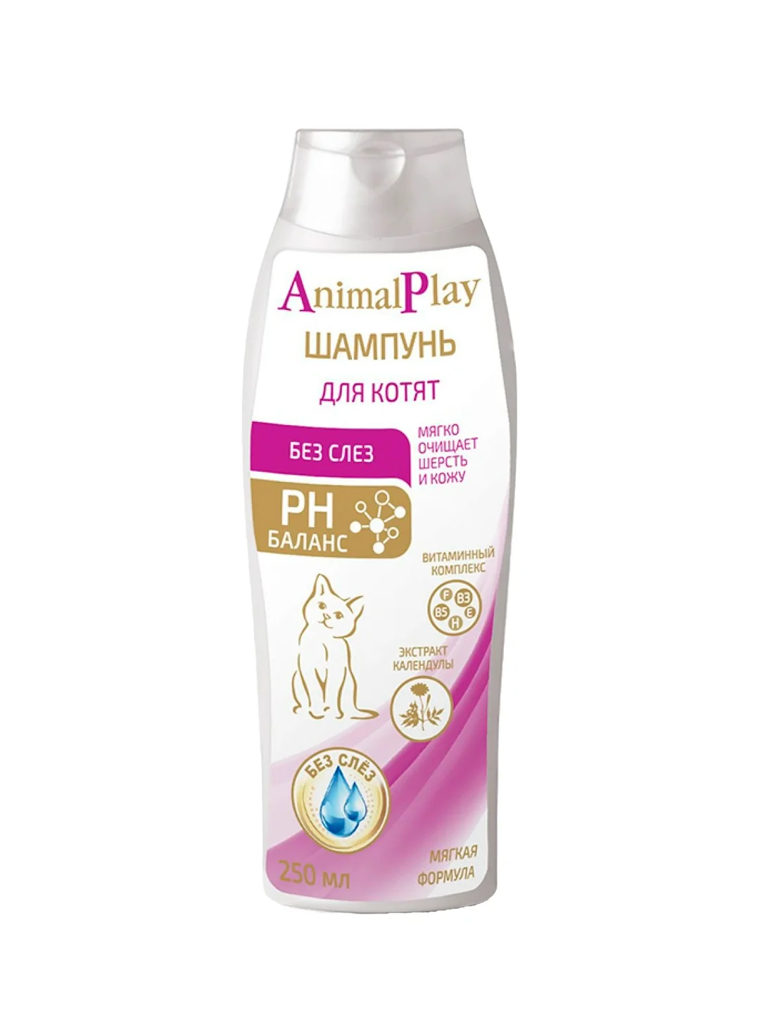 Шампунь Animal Play, успокаивающий, с экстрактом мелиссы для кошек, 250 мл