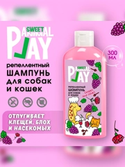 Шампунь Animal Play Sweet Виноград и гвоздика, для отпугивания насекомых, 300 мл