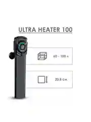 Нагреватель для аквариума Акваэль Ultra Heater, пластик, 100 W