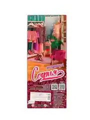 Кукла Карапуз София, 29 см
