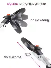 Коляска-люлька для кукол до 45 см, ручка регулируется