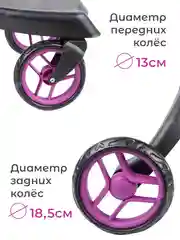 Коляска-люлька для кукол до 45 см, ручка регулируется