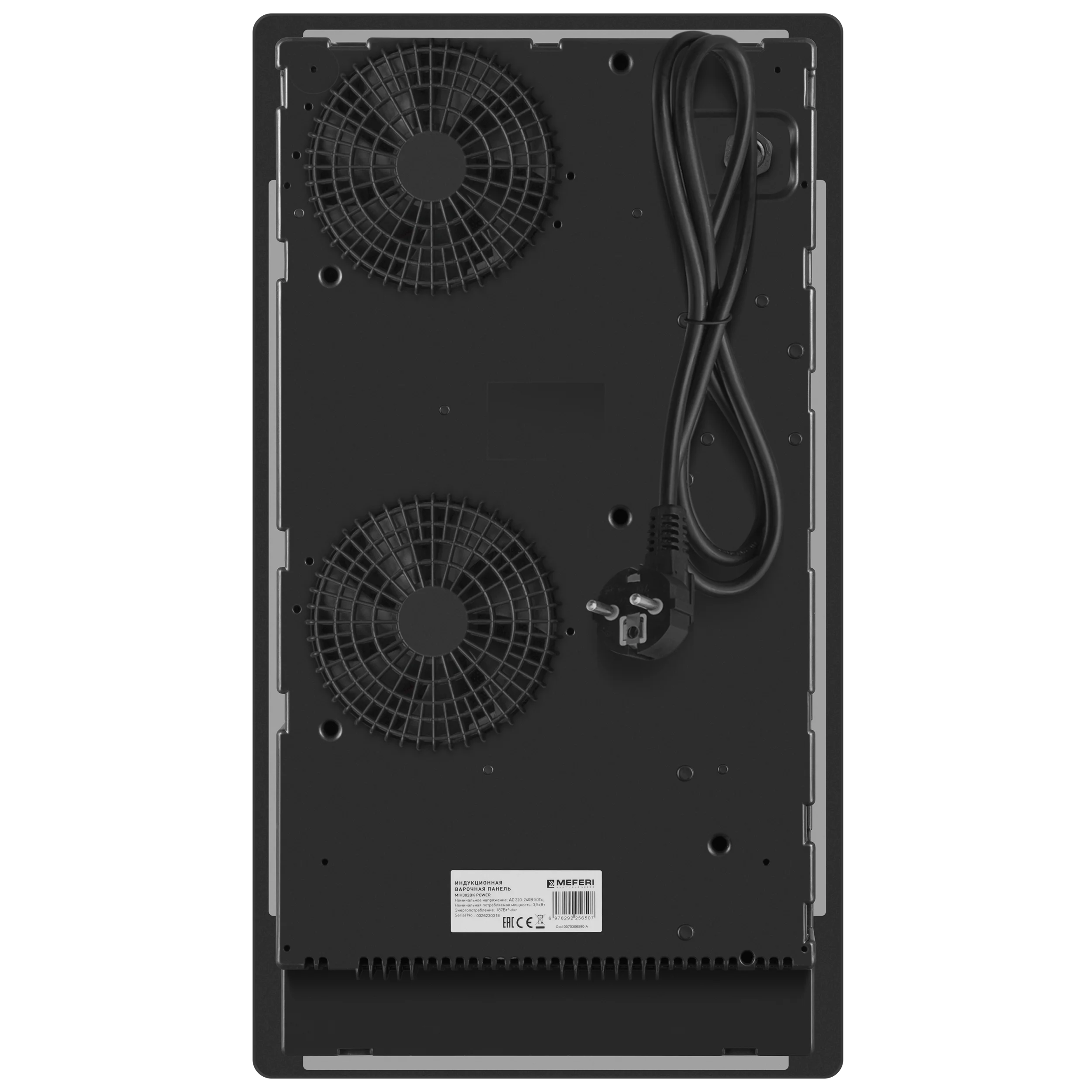 Черный варочная панель индукционная MIH302BK POWER - домино 2 конфорки, 3500 вт, стеклокерамика