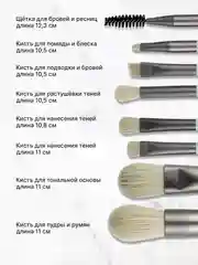 Ледяной набор кистей для макияжа, кисть для пудры, теней, румян, тонального крема, кисточки, 8 шт