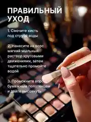 Бежевый набор кистей для макияжа, кисть для пудры, теней, румян, тонального крема, кисточки, 8 шт