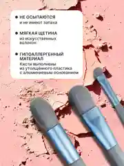 Бежевый набор кистей для макияжа, кисть для пудры, теней, румян, тонального крема, кисточки, 8 шт