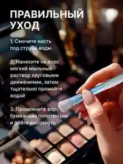 Бежевый набор кистей для макияжа, кисть для пудры, теней, румян, тонального крема, кисточки, 8 шт