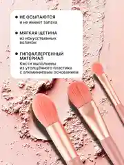 Розовый набор кистей для макияжа, кисть для пудры, теней, румян, тонального крема, кисточки, 8 шт