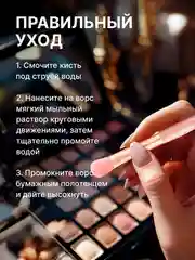 Розовый набор кистей для макияжа, кисть для пудры, теней, румян, тонального крема, кисточки, 8 шт