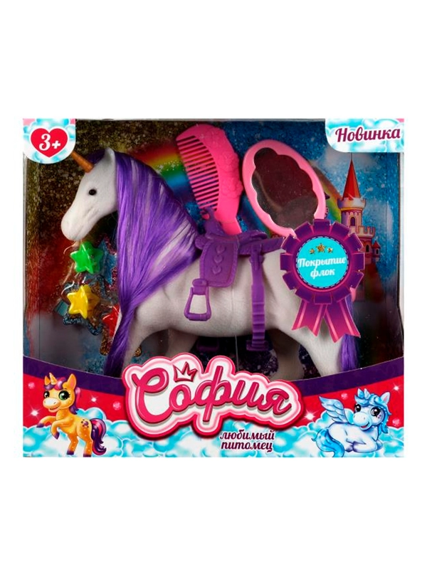 Игровой набор Карапуз Единорог для Софии, 3+