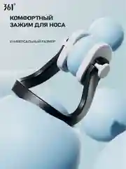 Черный 361 Беруши для плавания и зажим для носа, в футляре, противошумные, профессиональные