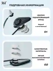 Черный 361 Беруши для плавания и зажим для носа, в футляре, противошумные, профессиональные