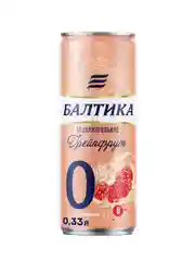 Пивной напиток Балтика №0 Грейпфрут Безалкогольное 0,33 л, банка
