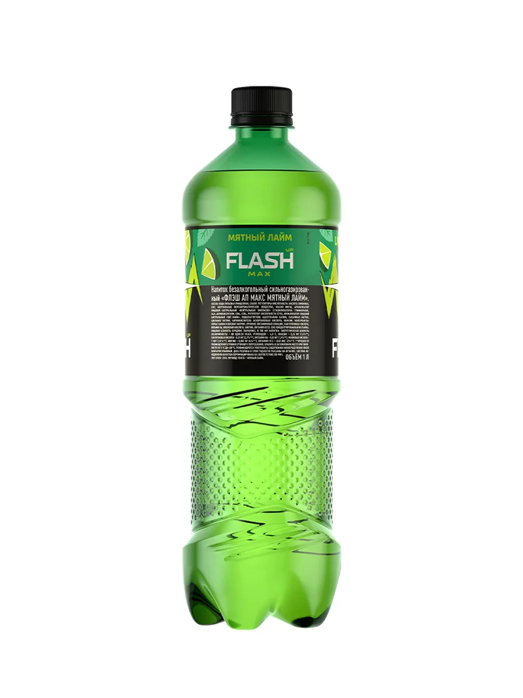 Энергетический напиток Flash Up Max Мятный Лайм 1 л, бутылка