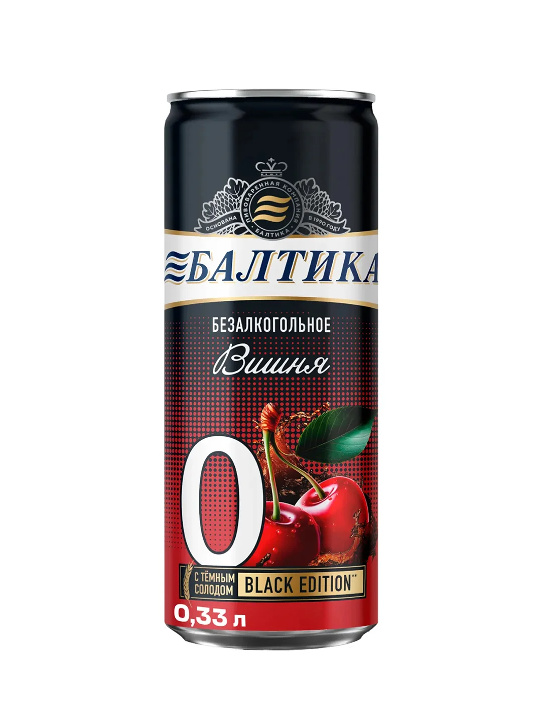 Пивной напиток Балтика №0 Вишня Безалкогольное 0,33 л, банка