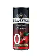 Пивной напиток Балтика №0 Вишня Безалкогольное 0,33 л, банка
