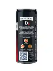 Пивной напиток Балтика №0 Вишня Безалкогольное 0,33 л, банка