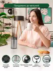 Серебряный кофемолка MARTA MT-CG2180B черный жемчуг
