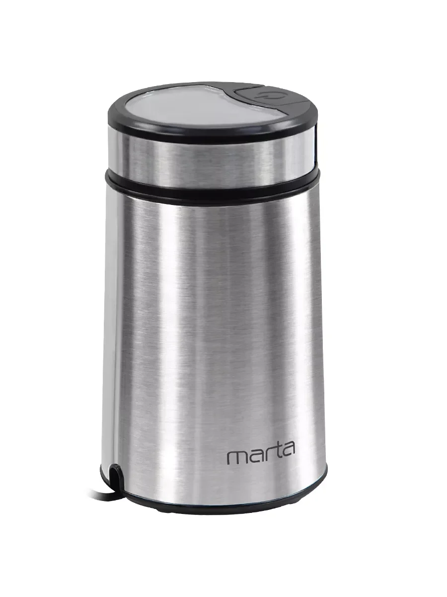 Серебряный кофемолка MARTA MT-CG2180B черный жемчуг