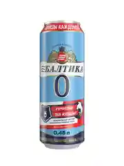 Пивной напиток Балтика №0 Пшеничное Нефильтрованное Безалкогольное 0,45 л, банка