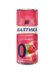 Пивной напиток Балтика №0 Малина Безалкогольное 0,33 л, банка