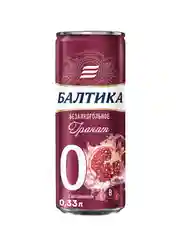 Пивной напиток Балтика №0 Гранат Безалкогольное 0,33 л, банка