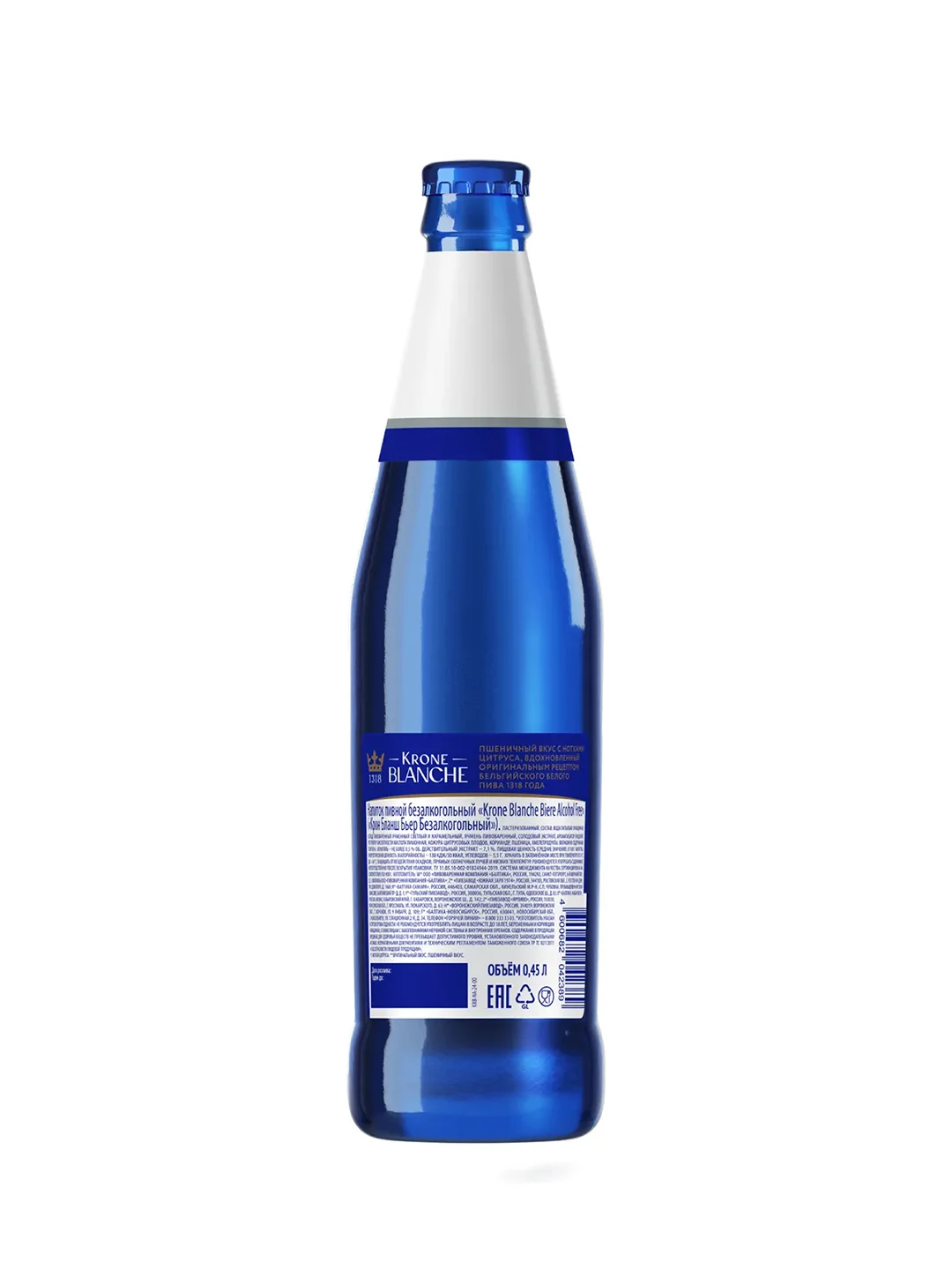 Пивной напиток Krone Blanche Biere Alcohol Free Безалкогольный 0,45 л, бутылка
