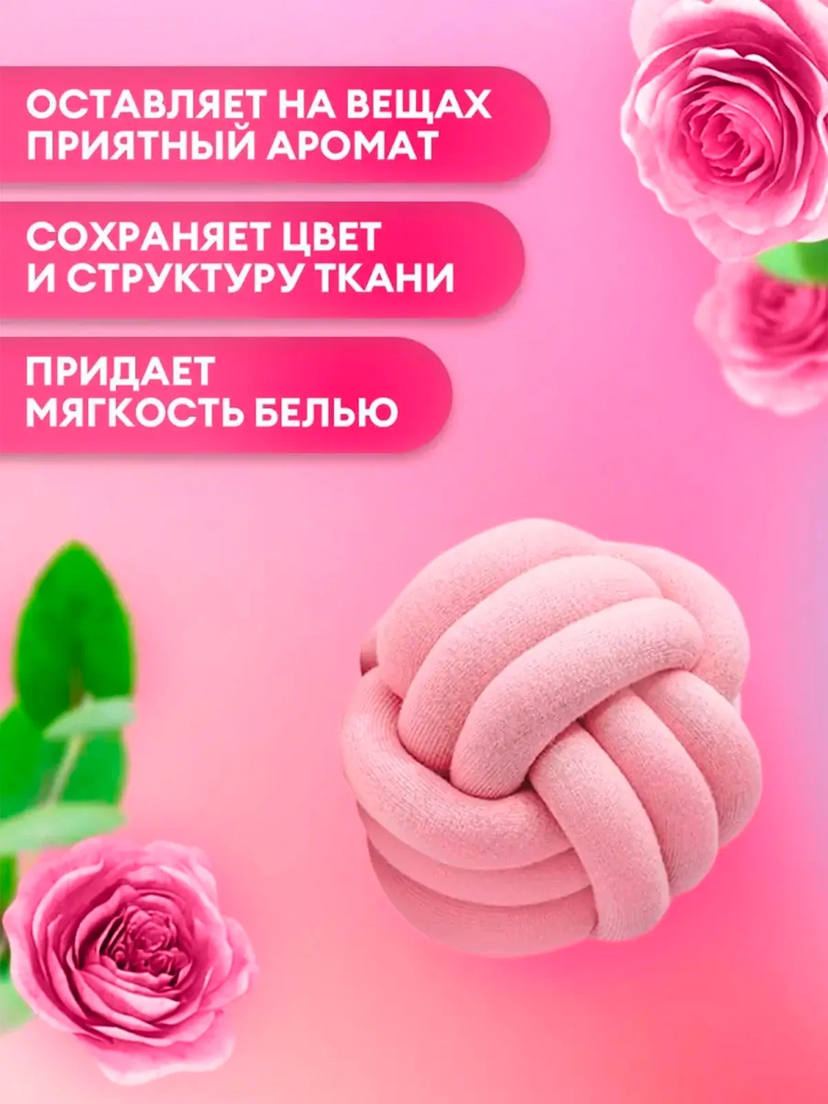 Набор Гель для стирки GRASS Alpi Delicate и Кондиционер для белья Eva SENSITIVE 5+5л