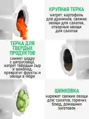 Белый мясорубка электрическая MARTA MT-MG2029C с насадками 2800Вт, белый жемчуг