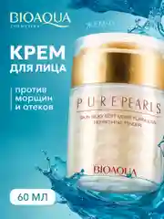 Крем для лица антивозрастной от морщин с жемчугом
