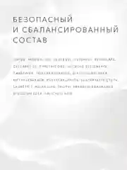 Крем против прыщей с салициловой кислотой