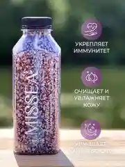Сиреневый соль для ванн с шиммером