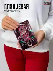 Тёмно-розовый обложка на паспорт с принтом