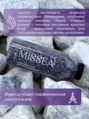 Фиолетовый соль для ванн с шиммером