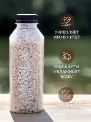 Серебряный соль для ванн с шиммером