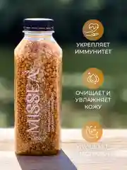 Желтый соль для ванн с шиммером
