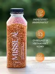 Оранжевый соль для ванн с шиммером