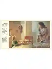 Новый год. Чудесное Рождество