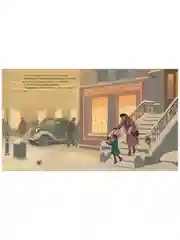 Новый год. Чудесное Рождество